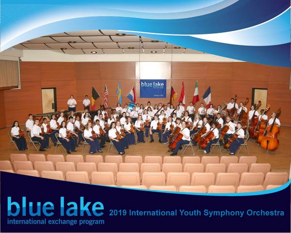 Beispielbild eines Bluelake Orchestras